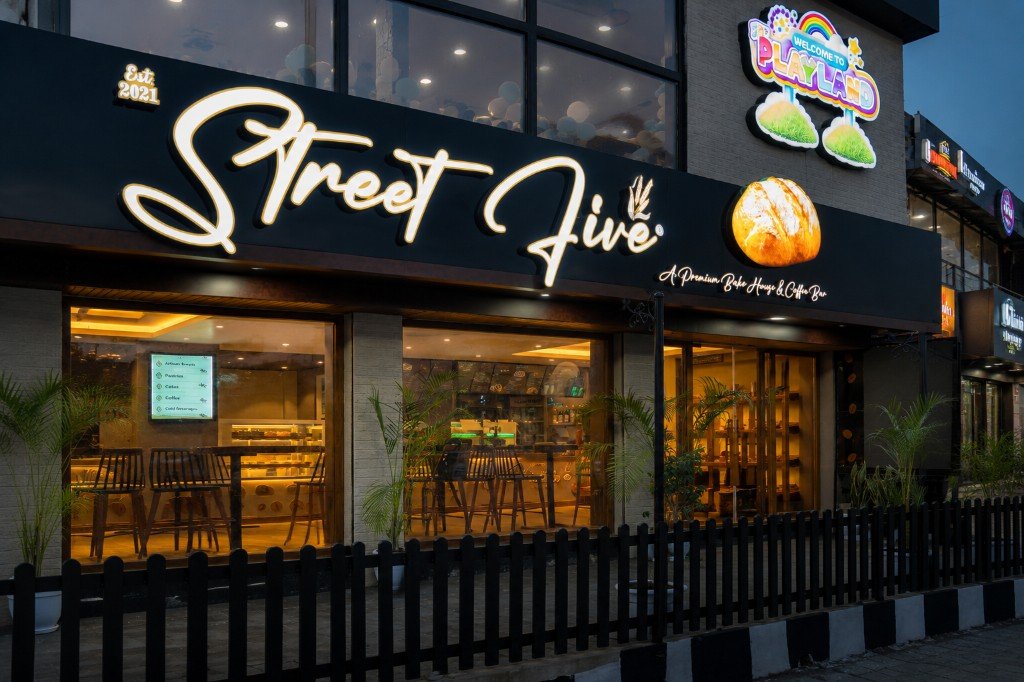 Street Five storefront at night
